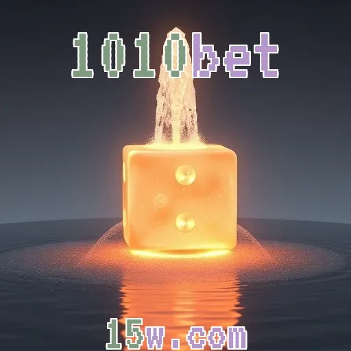 1010bet: Oportunidades Imperdíveis com Bônus de Boas-Vindas